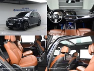 BMW X7 2022