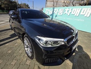BMW 5 Series 2017