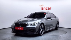 BMW 7 Series 2017