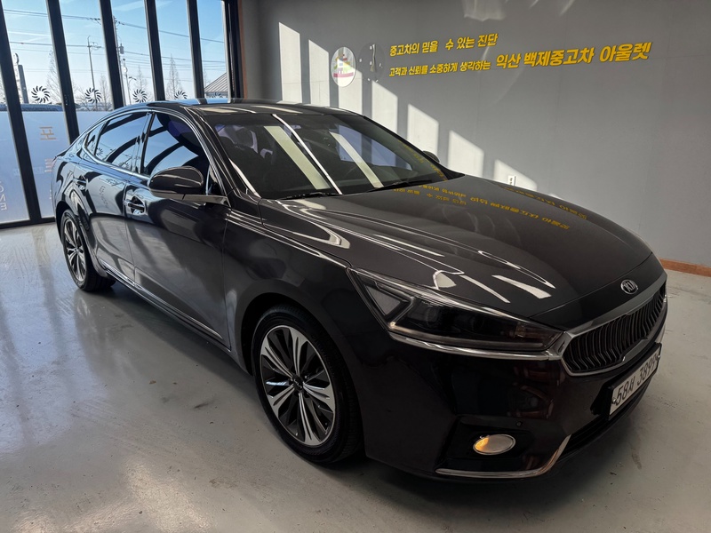 Kia K7