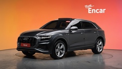 Audi Q8 2023