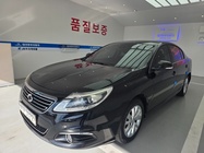 Samsung SM5 2014