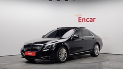 Mercedes-Benz S-Class 2014