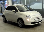 Fiat 500 2015