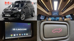 Kia Canival 2015