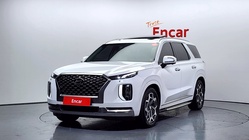 Hyundai Palisade 2020