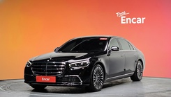 Mercedes-Benz S-Class 2022