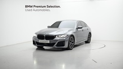 BMW 5 Series 2023