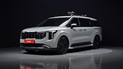 Kia Canival 2024