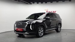 Hyundai Palisade 2020