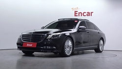 Mercedes-Benz S-Class 2020