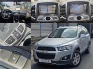 Chevrolet Captiva 2015