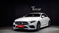 Mercedes-Benz CLS-Class 2021