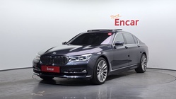 BMW 7 Series 2017