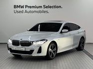 BMW Gran Turismo 2024