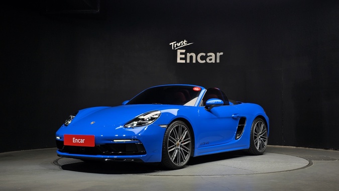 Porsche 718 2023