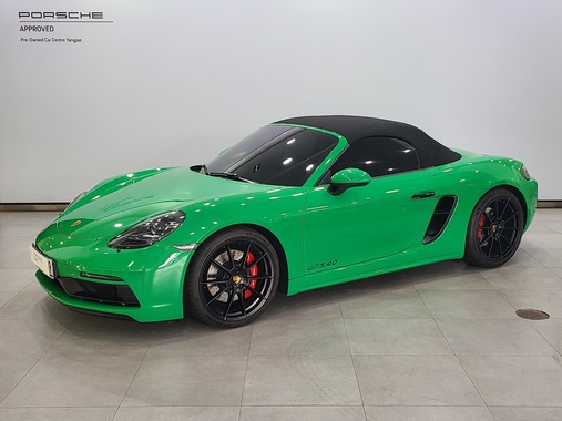 Porsche 718 2021