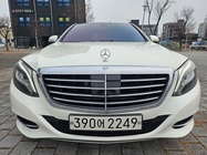 Mercedes-Benz S-Class 2013