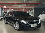 Mercedes-Benz S-Class 2017
