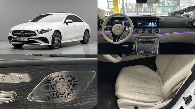 Mercedes-Benz CLS-Class 2022