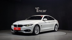 BMW 4 Series 2020