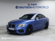 BMW 2 Series 2014