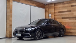 Mercedes-Benz S-Class 2021