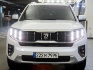 Kia Mohave 2021