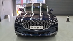 Genesis GV80 2020