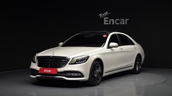 Mercedes-Benz S-Class 2019