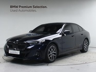 BMW 5 Series 2023
