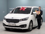 Kia Canival 2016