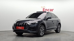 Audi Q5 2023