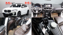 BMW X4 2023