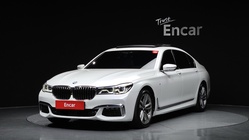 BMW 7 Series 2017