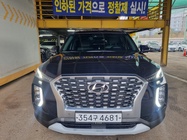 Hyundai Palisade 2020