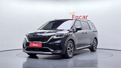 Kia Canival 2020