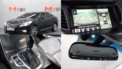 Hyundai Grandeur 2015