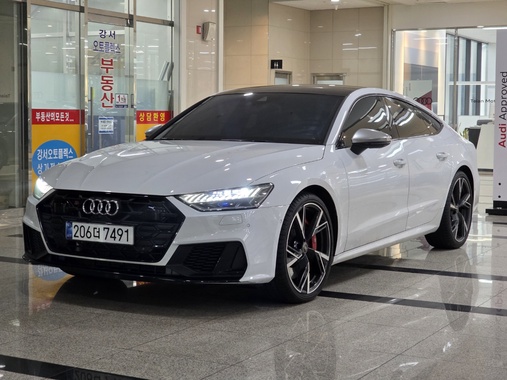 Audi S7 2024