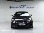 Mercedes-Benz S-Class 2015
