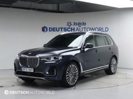 BMW X7 2020