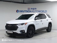 Chevrolet Traverse 2020