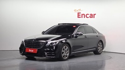 Mercedes-Benz S-Class 2016