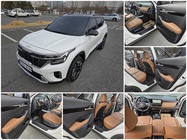 Kia Seltos 2023