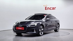 Audi A5 2021
