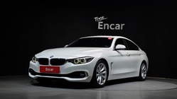 BMW 4 Series 2020