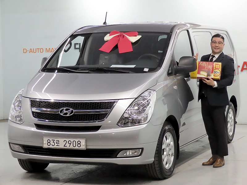 Hyundai Starex