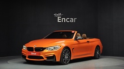 BMW 4 Series 2017