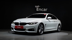 BMW 4 Series 2020