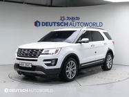 Ford Explorer 2016
